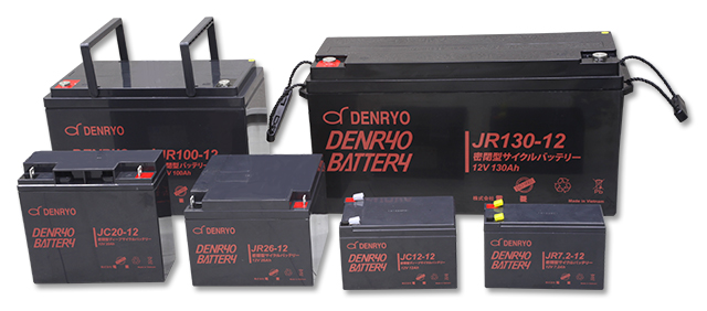 電菱　高信頼性と優れたコストパフォーマンスを備えた密閉型鉛蓄電池「DENRYO BATTERY」を発売