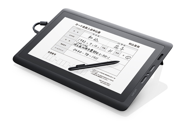 wacom ワコム DTK-1651