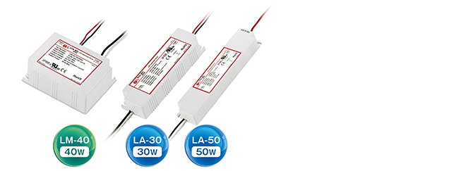 eta イーター電機工業 LED照明用電源 LA・LMシリーズ eta イーター電機工業 LED照明用電源 LA・LMシリーズ